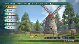 画像ギャラリー No.017のサムネイル画像 / 「Winning Post 8」は，血統に加えて人と馬の“縁”を描く。シリーズ20周年の集大成となるナンバリングタイトルが掲げる「血統のロマン」について，プロデューサーに聞いてみた