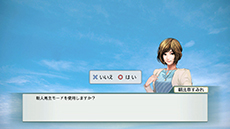 画像ギャラリー No.001のサムネイル画像 / 「Winning Post 8」,実践形式のチュートリアルやPS3/PS Vita版のみのオンライン要素「みんなの記録」など,新情報を紹介
