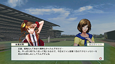 画像ギャラリー No.023のサムネイル画像 / 競走馬だけでなく家族とのドラマも描いたSLG「Winning Post 8」が本日発売。4月中旬には「秘書の衣装切替パック」を無料DLCとして配信