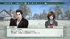 画像ギャラリー No.027のサムネイル画像 / 競走馬だけでなく家族とのドラマも描いたSLG「Winning Post 8」が本日発売。4月中旬には「秘書の衣装切替パック」を無料DLCとして配信
