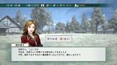画像ギャラリー No.001のサムネイル画像 / 「Winning Post 8」,海外の競走馬が購入できるイベントが実装