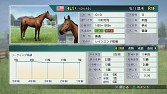 画像ギャラリー No.006のサムネイル画像 / 「Winning Post 8」,海外の競走馬が購入できるイベントが実装