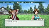 画像ギャラリー No.016のサムネイル画像 / 「Winning Post 8」,海外の競走馬が購入できるイベントが実装