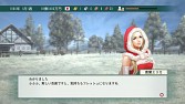 画像ギャラリー No.017のサムネイル画像 / 「Winning Post 8」,海外の競走馬が購入できるイベントが実装
