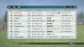画像ギャラリー No.009のサムネイル画像 / 「Winning Post 8」,全国のライバルと競い合えるオンライン対戦機能を実装