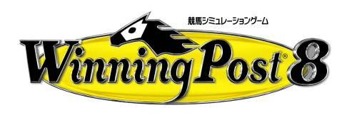 画像ギャラリー No.013のサムネイル画像 / 「Winning Post 8」,全国のライバルと競い合えるオンライン対戦機能を実装