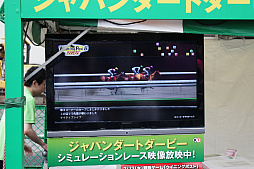 画像ギャラリー No.003のサムネイル画像 / 「ウイニングポスト×東京シティ競馬」コラボイベントの模様をレポート。「Winning Post 8 2016」によるレースシミュレーションの結果は？