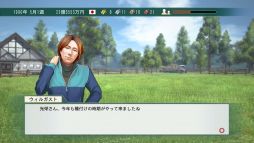 画像ギャラリー No.005のサムネイル画像 / 「Winning Post 8」,追加牧場長やBGMセレクト機能をDLCで配信