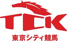 画像ギャラリー No.004のサムネイル画像 / 「Winning Post 8」など競馬ゲーム3タイトルが,東京シティ競馬とコラボ実施
