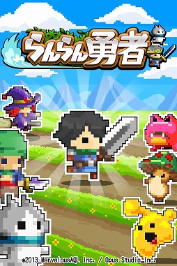 画像ギャラリー No.007のサムネイル画像 / 「LINE らんらん勇者」，ステージ制に変更される大型アップデートが実施