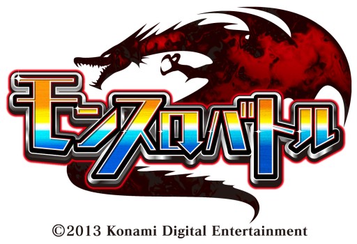 画像ギャラリー No.004のサムネイル画像 / スロットでバトルするRPG「モンスロバトル」,Android版の事前登録が開始