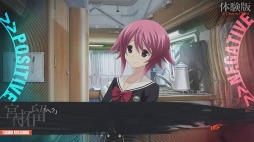 画像ギャラリー No.003のサムネイル画像 / MAGES.,TGS 2014出展タイトル&物販ブースの詳細を公開。プレゼント情報も