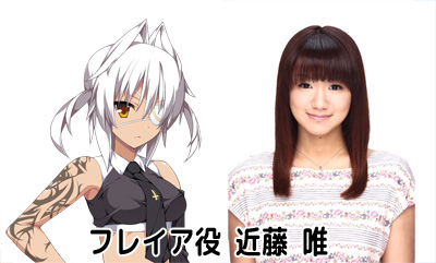 画像ギャラリー No.011のサムネイル画像 / fripSideの主題歌による「カデンツァ フェルマータ アコルト：フォルテシモ」のOPムービーが公開。新キャラ「カメリア」（CV：加隈亜衣）の声も