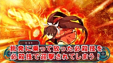 画像ギャラリー No.003のサムネイル画像 / 「カデンツァ フェルマータ アコルト：フォルテシモ」の最新ムービーや店舗別特典情報第2弾，そして限定版パッケージイラストなどが公開