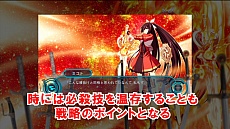 画像ギャラリー No.004のサムネイル画像 / 「カデンツァ フェルマータ アコルト：フォルテシモ」の最新ムービーや店舗別特典情報第2弾，そして限定版パッケージイラストなどが公開