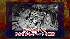 画像ギャラリー No.005のサムネイル画像 / 「カデンツァ フェルマータ アコルト：フォルテシモ」の最新ムービーや店舗別特典情報第2弾，そして限定版パッケージイラストなどが公開