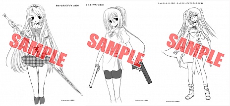 画像ギャラリー No.014のサムネイル画像 / 「カデンツァ フェルマータ アコルト：フォルテシモ」の最新ムービーや店舗別特典情報第2弾，そして限定版パッケージイラストなどが公開