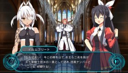 画像ギャラリー No.005のサムネイル画像 / 「カデンツァ」,物語の進行に大きく関わる「時空移動」システムの情報が公開