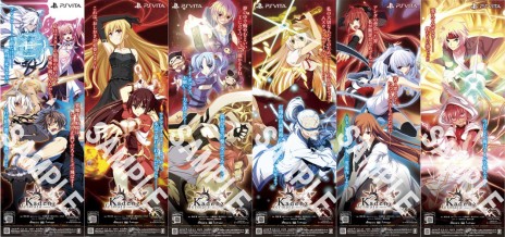 画像ギャラリー No.008のサムネイル画像 / 「カデンツァ フェルマータ アコルト：フォルテシモ」，フレイア視点で「キセキツカイ」ルートの物語を楽しめる“ストーリー体験版”の配信がスタート