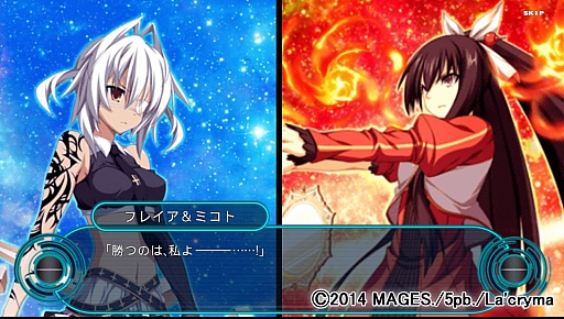 画像ギャラリー No.006のサムネイル画像 / 「カデンツァ フェルマータ アコルト：フォルテシモ」のバトル体験版をプレイしてみた。テキストADVの常識を破るゲームシステムに注目