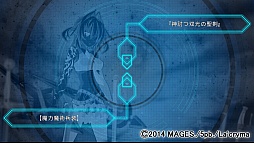 画像ギャラリー No.017のサムネイル画像 / 「カデンツァ フェルマータ アコルト：フォルテシモ」のバトル体験版をプレイしてみた。テキストADVの常識を破るゲームシステムに注目
