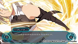 画像ギャラリー No.019のサムネイル画像 / 「カデンツァ フェルマータ アコルト：フォルテシモ」のバトル体験版をプレイしてみた。テキストADVの常識を破るゲームシステムに注目