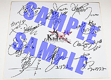 画像ギャラリー No.007のサムネイル画像 / 「カデンツァ フェルマータ アコルト:フォルテシモ」,≪召喚せし者(マホウツカイ)≫にフォーカスしたOPムービーが公開。発売記念イベント情報も