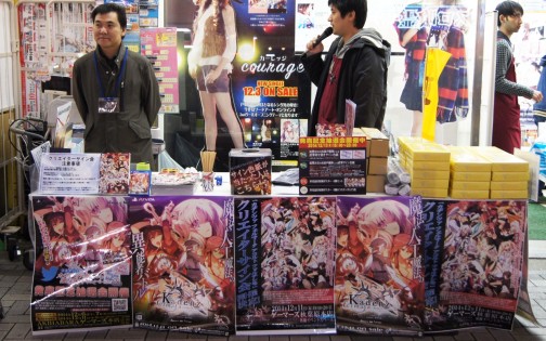画像ギャラリー No.002のサムネイル画像 / コスプレイヤーの激写イベントと開発者サイン会にファンが集結。「カデンツァ フェルマータ アコルト：フォルテシモ」発売記念イベントレポート