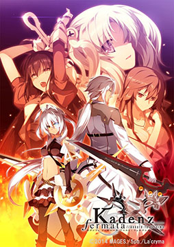 画像ギャラリー No.001のサムネイル画像 / PS Vita用ソフト「カデンツァ」の公式アートブックが2015年2月20日に発売