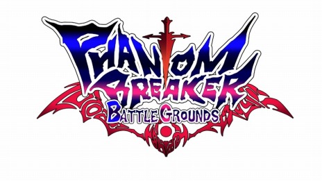 画像ギャラリー No.001のサムネイル画像 / 「ファントムブレイカー:バトルグラウンド」の発売日が2014年3月13日に変更