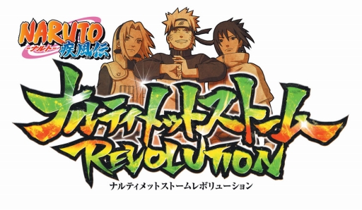 画像ギャラリー No.003のサムネイル画像 / 「NARUTO−ナルト−　疾風伝　ナルティメットストームレボリューション」が2014年に発売決定。参戦キャラクターはシリーズ最多となる100体以上