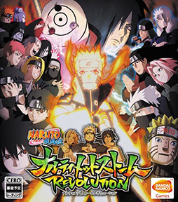 画像ギャラリー No.001のサムネイル画像 / 「NARUTO−ナルト− 疾風伝　ナルティメットストームレボリューション」にスタジオぴえろ制作の新規アニメが収録。うちはシスイのプレイアブル参戦も判明