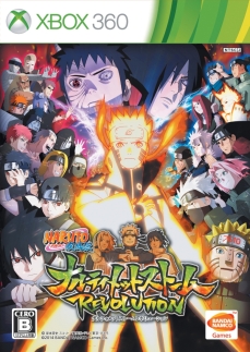 画像ギャラリー No.037のサムネイル画像 / 「NARUTO−ナルト− 疾風伝 ナルティメットストームレボリューション」に登場する「うずまきクシナ」「うみのイルカ」「猿飛木ノ葉丸」の情報が明らかに