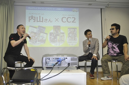 画像ギャラリー No.005のサムネイル画像 / 大型オリジナルタイトルも準備中？　ギリギリトークが炸裂したサイバーコネクトツー主催のスペシャルトークイベントをレポート