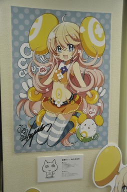 画像ギャラリー No.015のサムネイル画像 / 大型オリジナルタイトルも準備中？　ギリギリトークが炸裂したサイバーコネクトツー主催のスペシャルトークイベントをレポート
