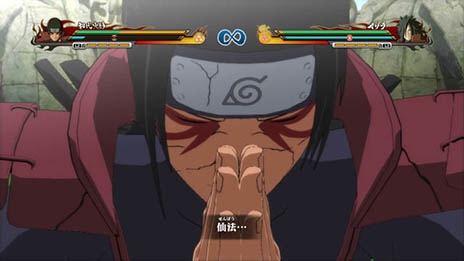 画像ギャラリー No.013のサムネイル画像 / 「NARUTO−ナルト− 疾風伝　ナルティメットストームレボリューション」，うちはオビトと「波風ミナト（穢土転生バージョン）」のプレイアブル参戦が決定