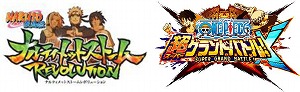 画像ギャラリー No.001のサムネイル画像 / 「第3回876TV」,最新タイトル紹介&TGS 2014の企画を生放送で配信