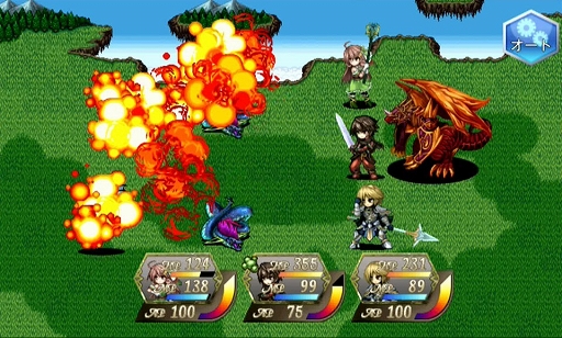 画像ギャラリー No.005のサムネイル画像 / KEMCO,iOS向けアプリのセールを実施。「クリスタレイノ」など10作品が100円に