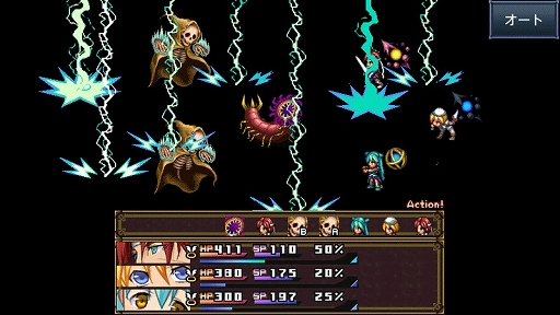 画像ギャラリー No.006のサムネイル画像 / KEMCO,iOS向けアプリのセールを実施。「クリスタレイノ」など10作品が100円に