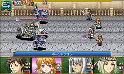 巡界のクレイシア
