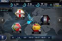 画像ギャラリー No.003のサムネイル画像 / 「ワールドプロサッカー ファンタジックイレブン」のティザーサイトがオープン。事前登録キャンペーンが実施