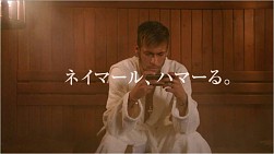 画像ギャラリー No.023のサムネイル画像 / 「ファンタジックイレブン」ネイマール出演のWeb限定CMが公開中