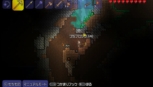 画像ギャラリー No.002のサムネイル画像 / PS Vita版「テラリア」が2014年2月6日に登場。PS3版をベースに新機能や新要素が追加