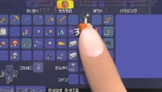 画像ギャラリー No.005のサムネイル画像 / PS Vita版「テラリア」が2014年2月6日に登場。PS3版をベースに新機能や新要素が追加