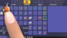 画像ギャラリー No.006のサムネイル画像 / PS Vita版「テラリア」が2014年2月6日に登場。PS3版をベースに新機能や新要素が追加