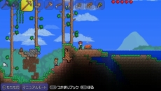画像ギャラリー No.019のサムネイル画像 / PS Vita版「テラリア」が2014年2月6日に登場。PS3版をベースに新機能や新要素が追加