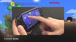 画像ギャラリー No.002のサムネイル画像 / 「テラリア」，PS Vita版の新機能や追加要素を紹介するPVが公開