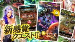 画像ギャラリー No.001のサムネイル画像 / Android向けカードバトル「ドラゴンズシャドウ ザ・ビギニング」が配信開始