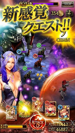 ドラゴンズシャドウ ザ・ビギニング