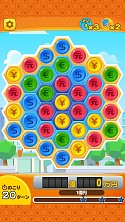 画像ギャラリー No.003のサムネイル画像 / 通貨記号を消すパズルゲーム「パズ億 〜世界一周編〜」がMobageで配信